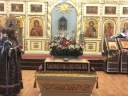 Великая Суббота